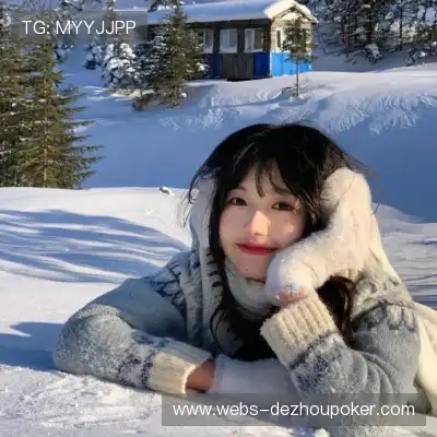 茅强诗